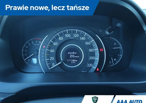 Honda CR-V cena 71000 przebieg: 111144, rok produkcji 2013 z Sieraków małe 326